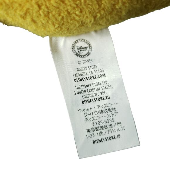 Disney Store Princess Belle Beauty & The Beast Tsum Tsum Pillow 11" Plush Toy - Picture 7 of 8